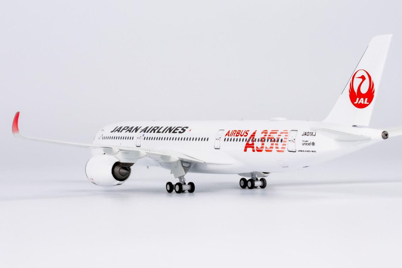 JALUX A350-900 3機 JALUX A350-900 3機 【公式通販】