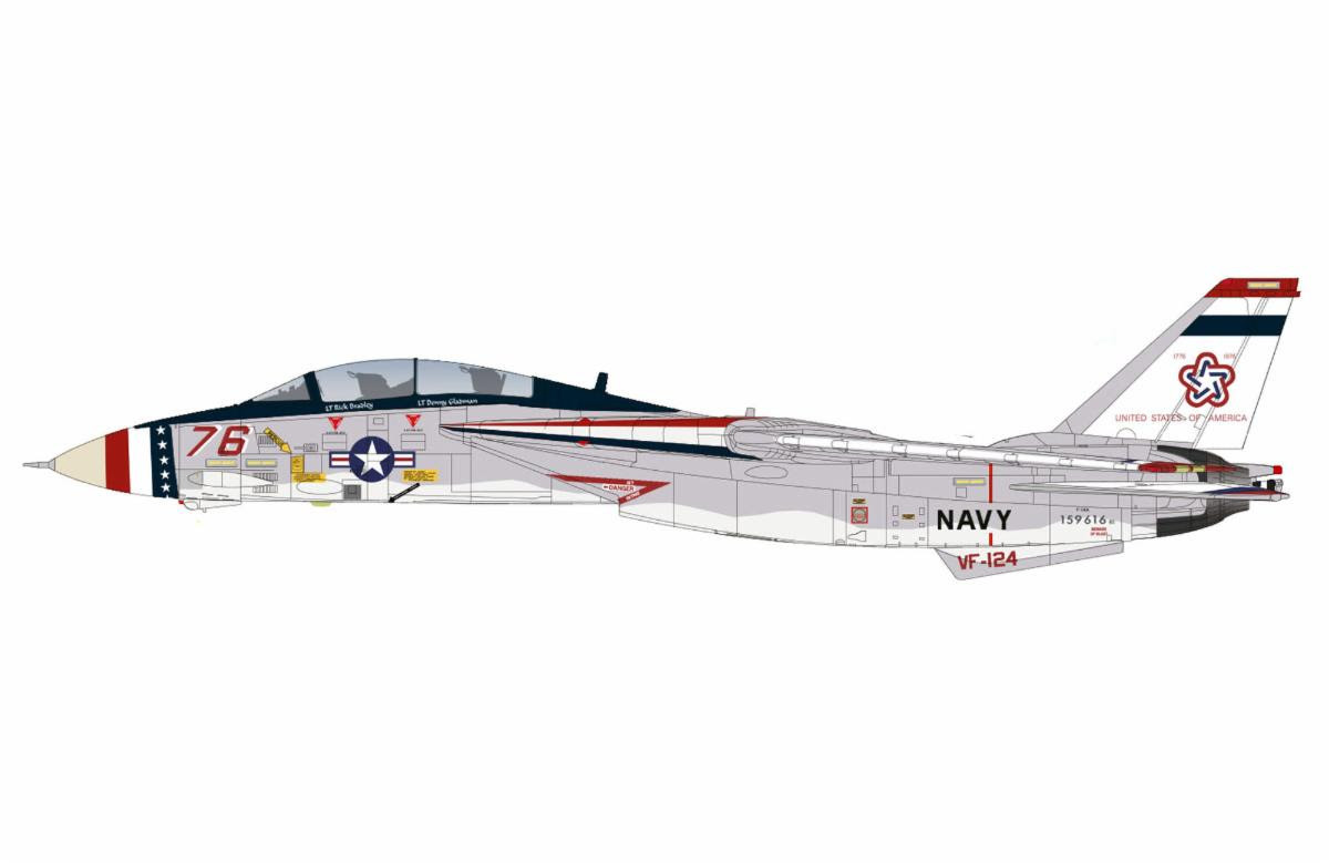 Hobby Master F-14A 
