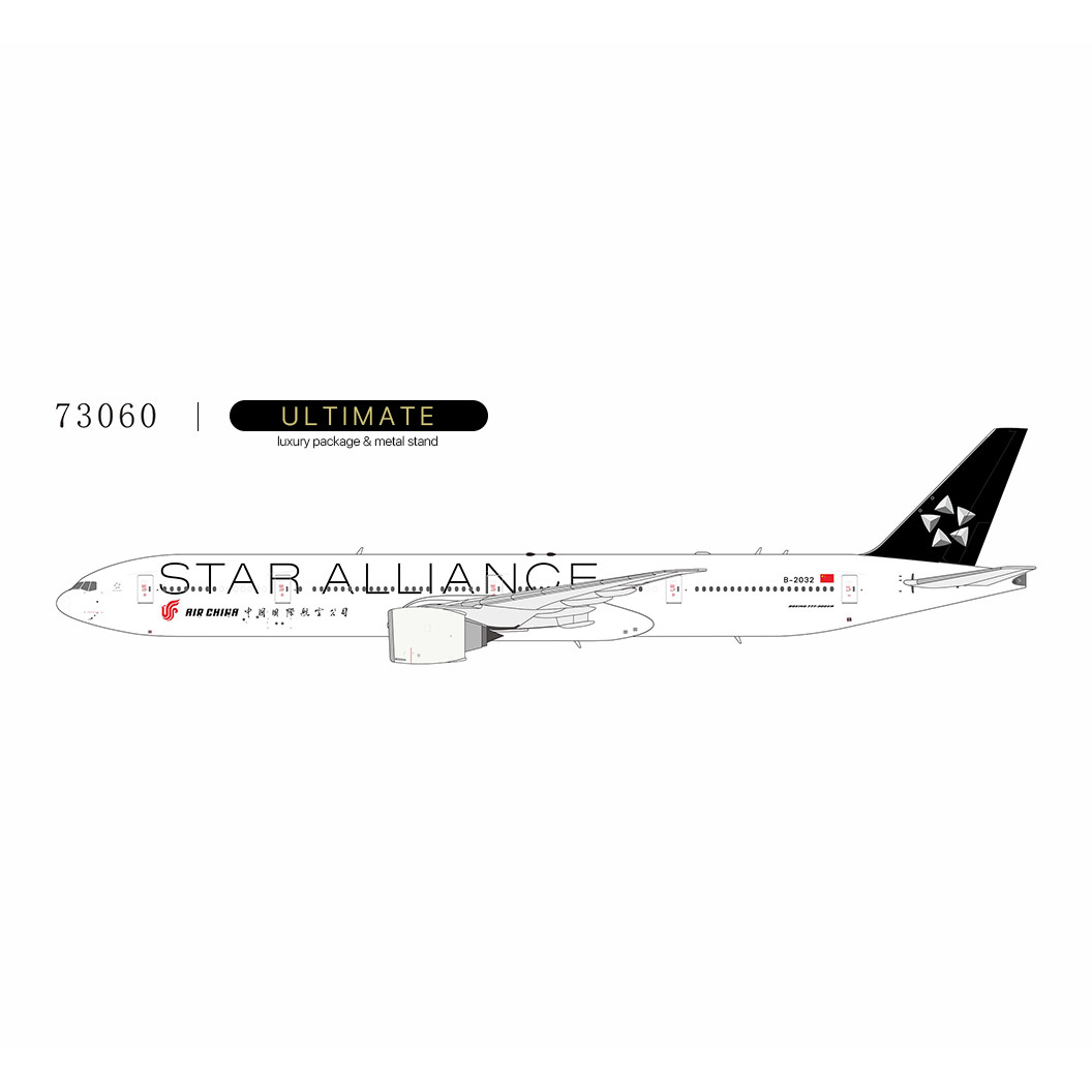 NG Model Air China 777-300ER B-2032 Star Alliance with stand