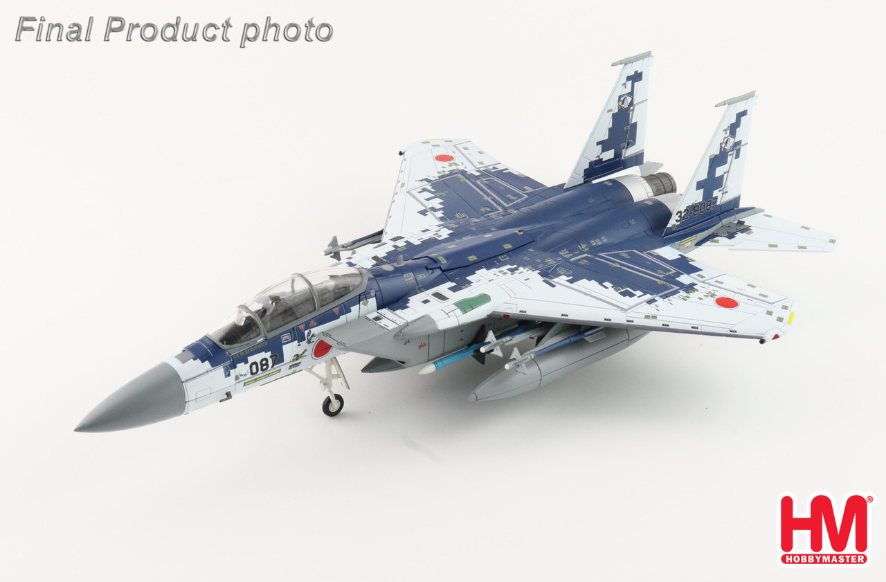 Hobby Master F-15DJ 