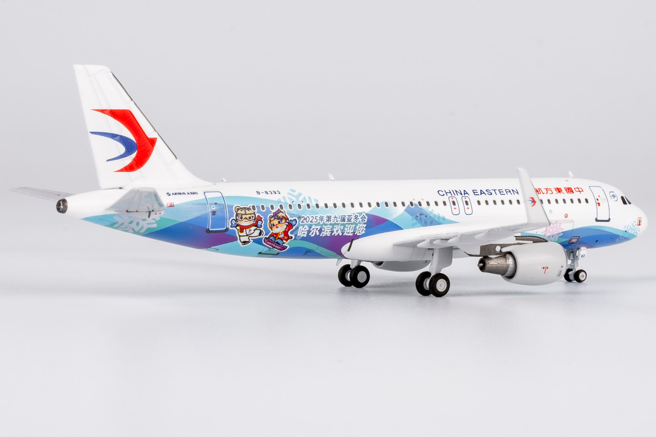 OZ A320-233 アシアナ航空 Airlinertags コンビ色 OZ A320-233 アシアナ航空 Airlinertags コンビ色 OZ A320-233