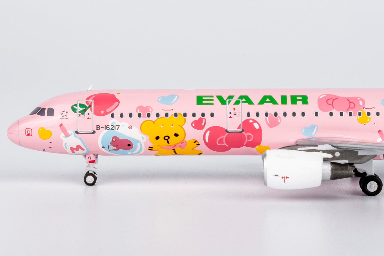 エバー航空 サンリオ ハローキティ evaair sanrio フライト情報