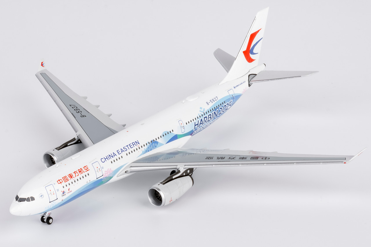 NG Model China Eastern Airlines A330-200 special paint for the 9th