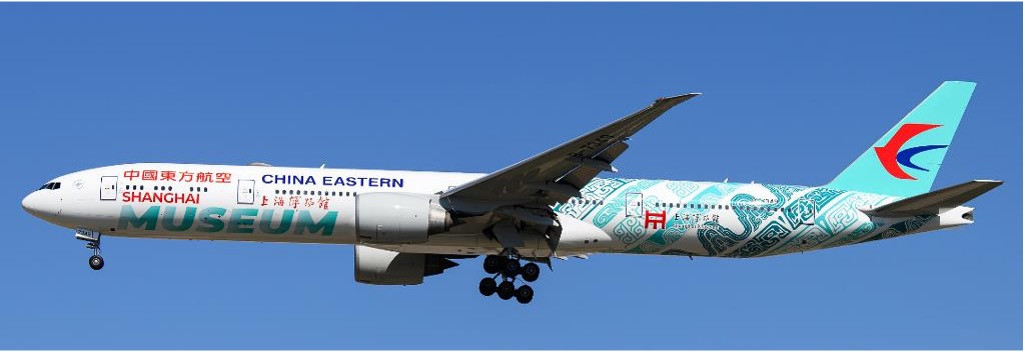 JC Wings China Eastern Airlines Boeing 777-300ER 