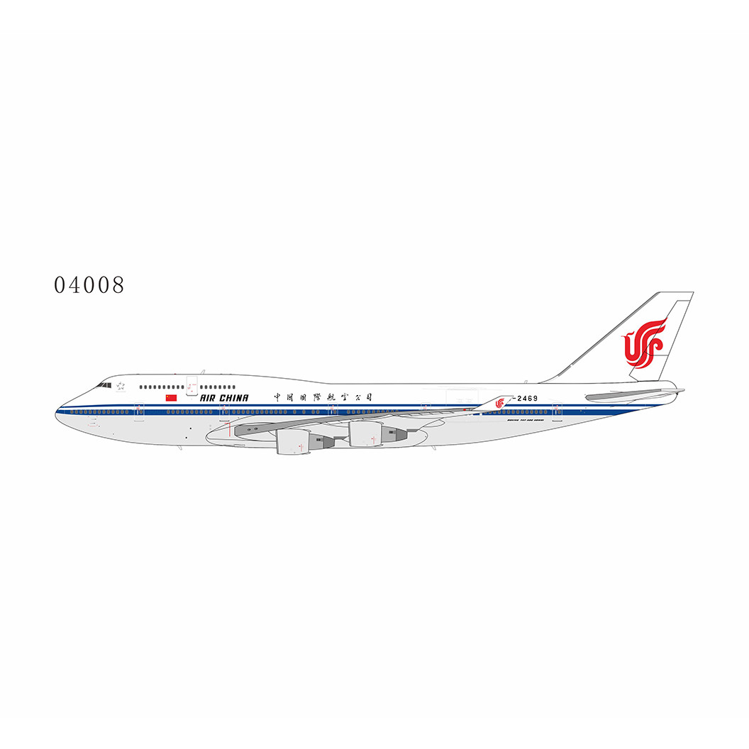 NG Model Air China 747-400M B-2469 04008 1:400