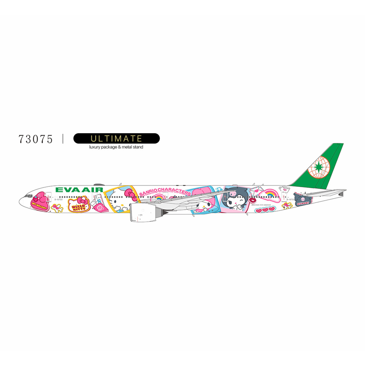 EVA AIR エバー航空 777-300ER ハローキティ Ph 1:500 Flight Information- EVA Special Livery Jets - EVA Air