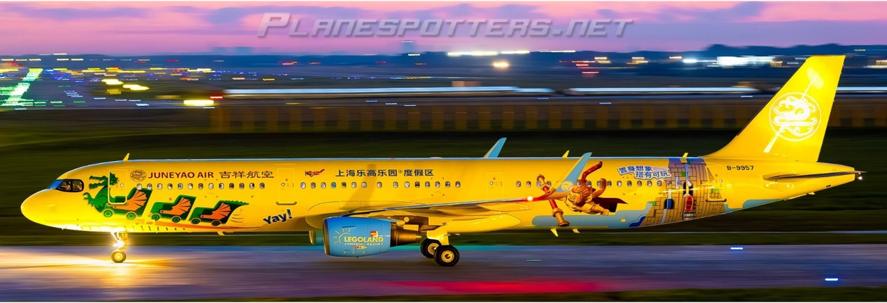 JC Wings Juneyao Airlines Airbus A321 