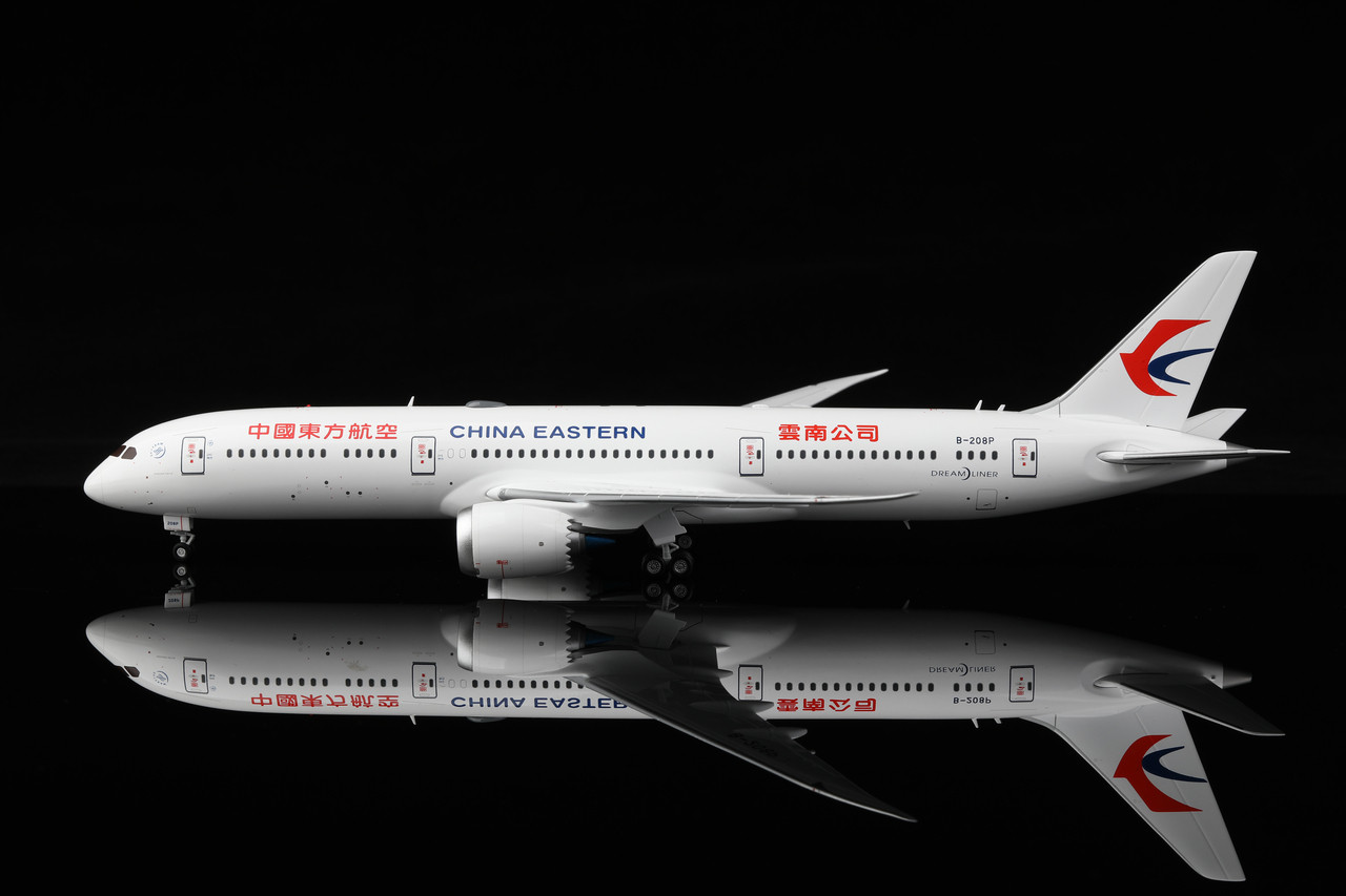 中国東方航空 787-9 B-208P 1/200 SQ Wings China Eastern Airlines Boeing 787-9 B-208P L2014 Scale 1:200