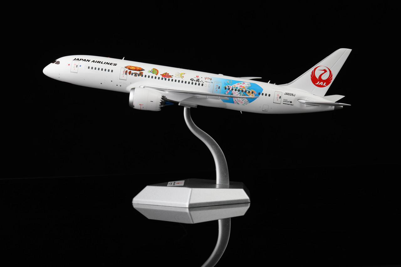 SQ Wings 日本航空 JAL B787-8 JA823J 1:200 SQ Wings 1:200 JAL B787-8 JA823J 万博 Japan Airlines (JAL) 787-8