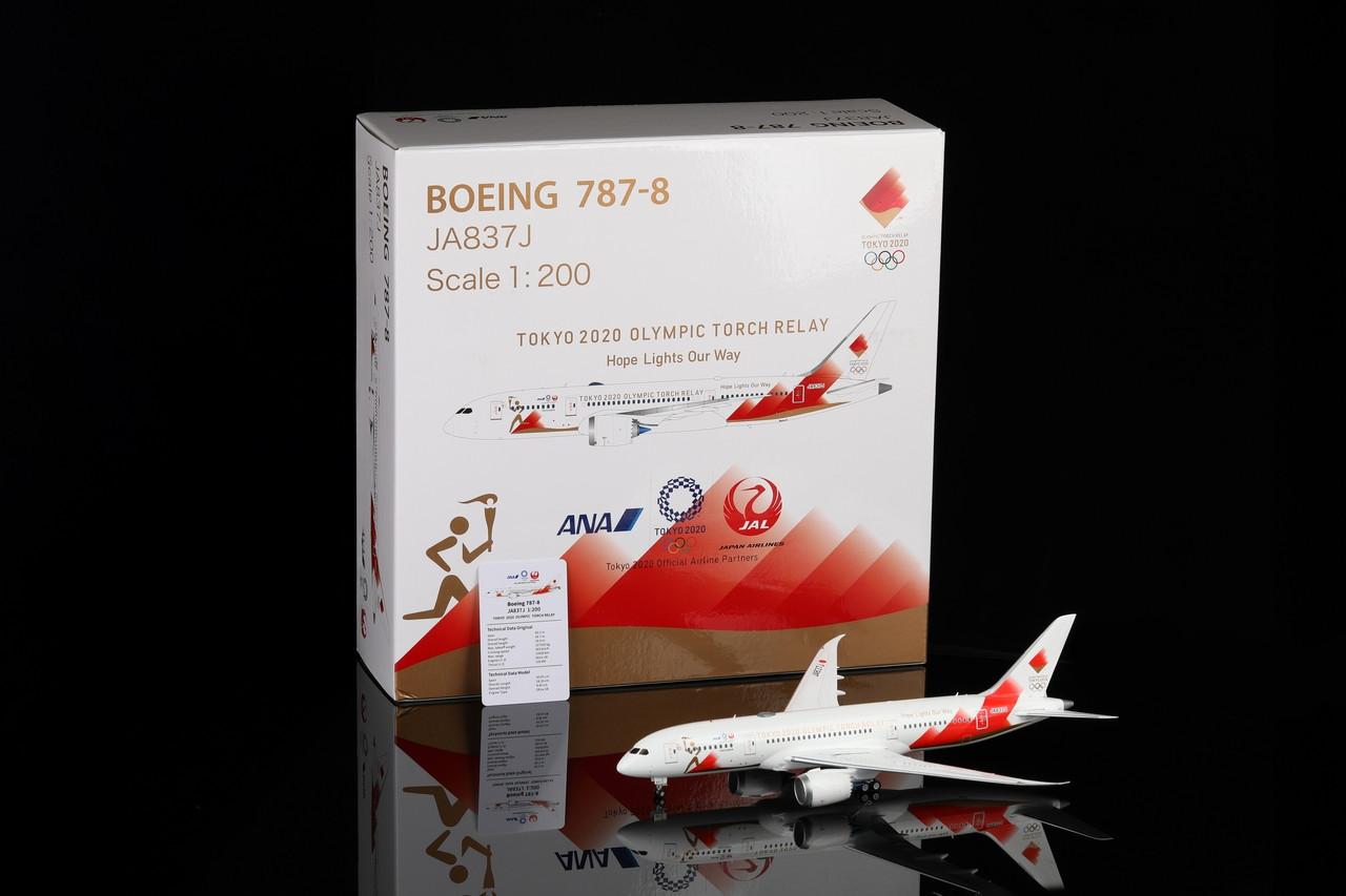 SQ Wings 1:200 JAL 日本航空 B787-8 JA837J SQ Wings JAL Boeing 787-8 JA837J Torch Relay L2023 Scale 1:200