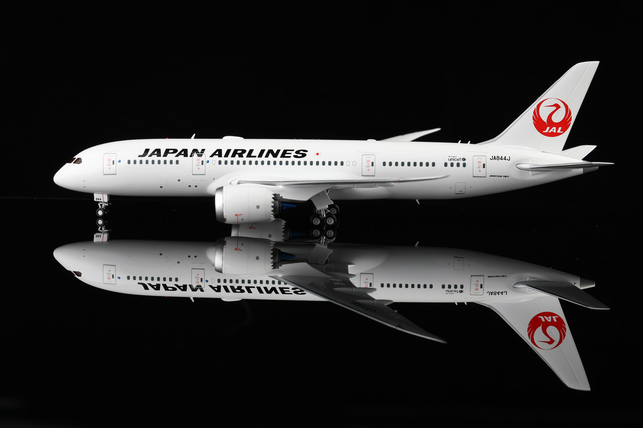 KAL】B787-8 1/100スケール KALB787-8 1⁄100スケール : Boeing 787 787-8