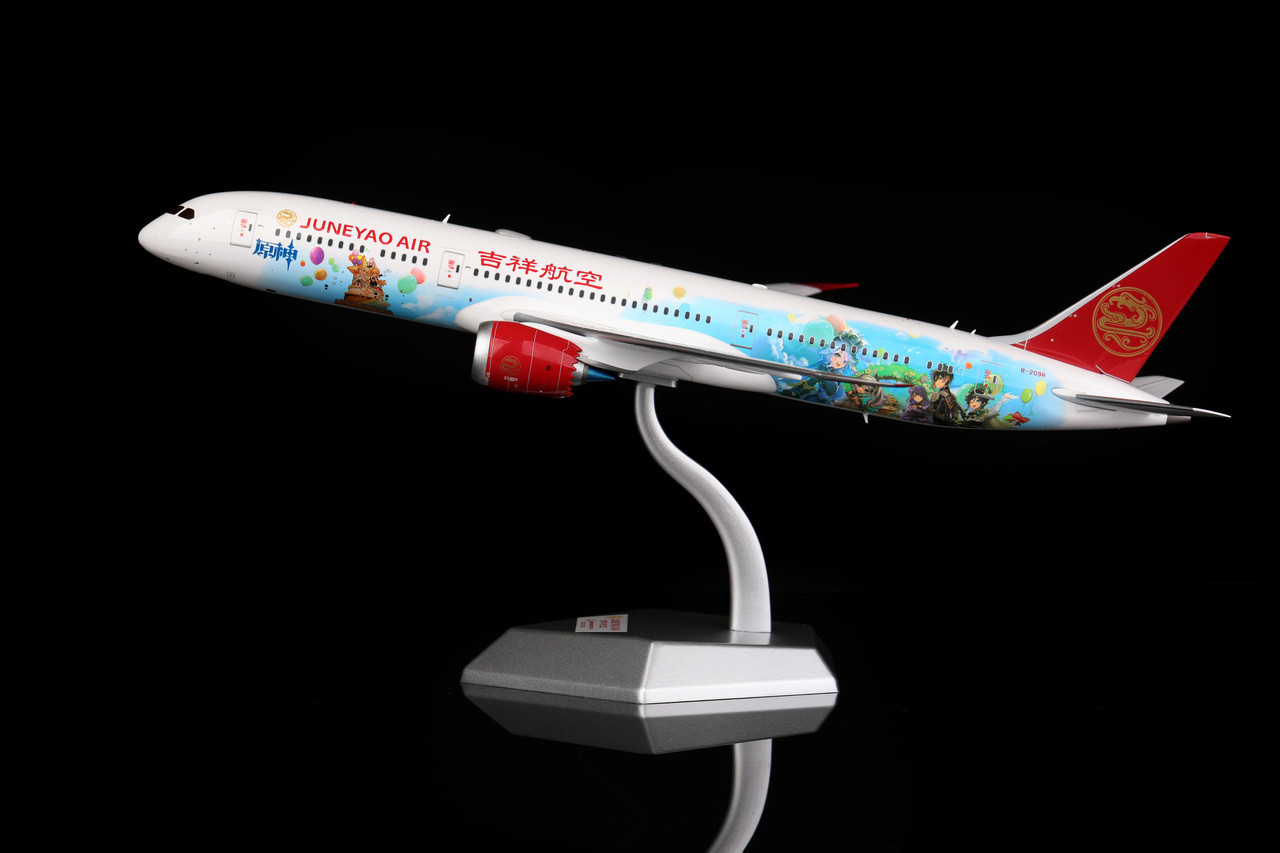 SQ Wings Juneyao Airlines Boeing 787-9 B-209R ”Genshin“ L2010