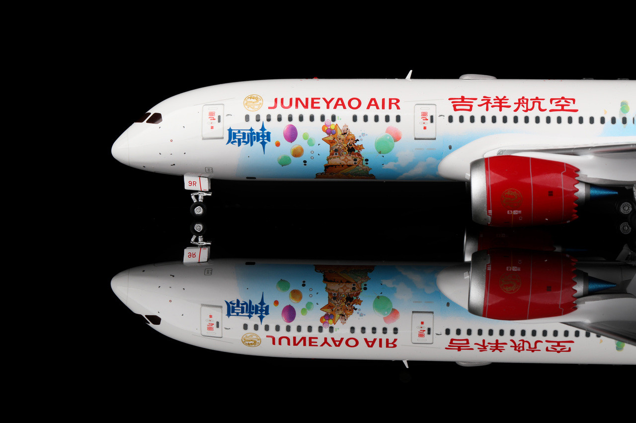 SQ Wings Juneyao Airlines Boeing 787-9 B-209R ”Genshin