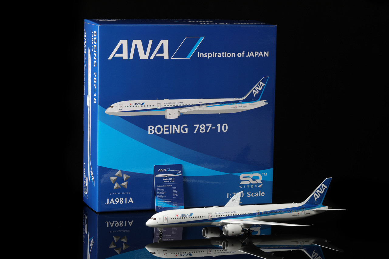 ANA 全日空 BOEING 787-10 NH20139 1/200 No.JA900A