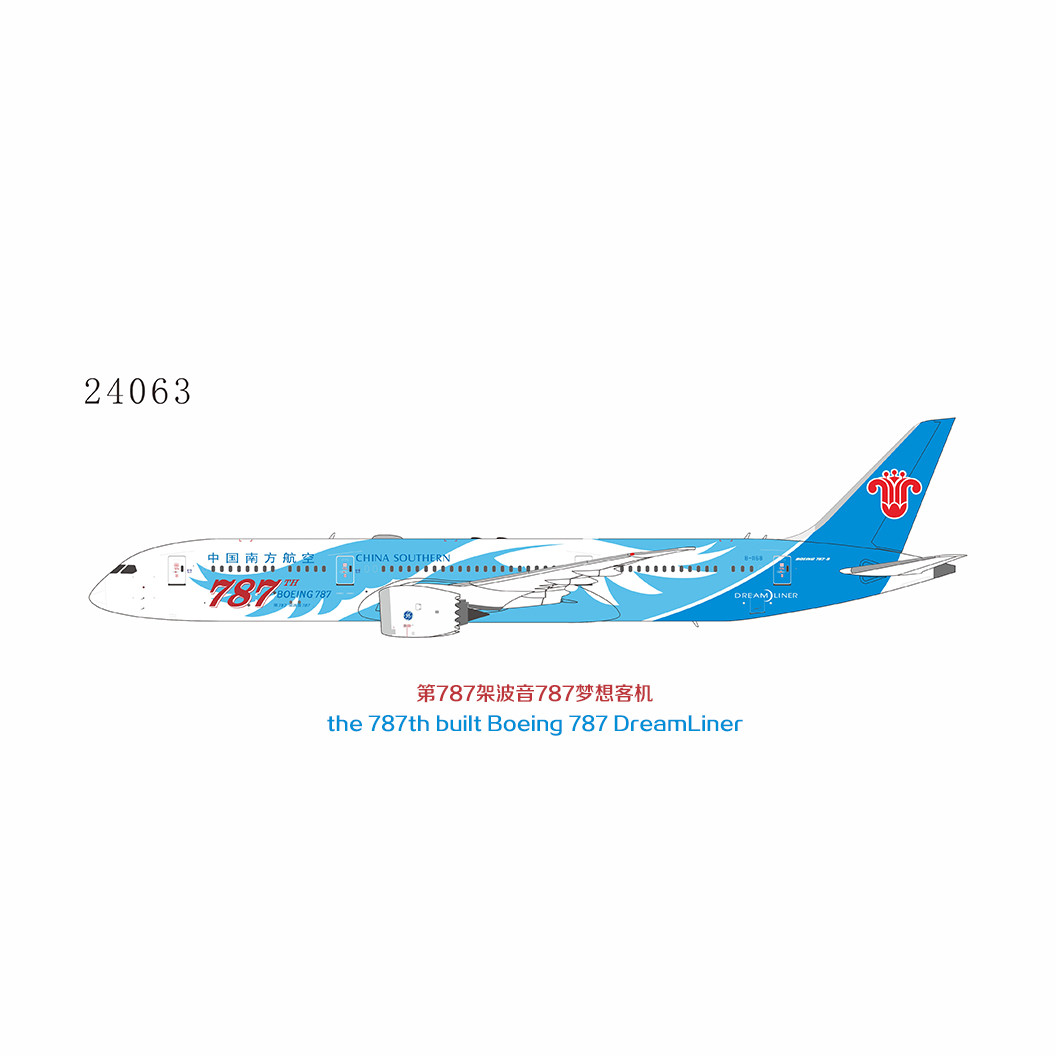 航空機・ヘリコプター 1/400 ChinaSouthern 787-9 JCWings 航空機