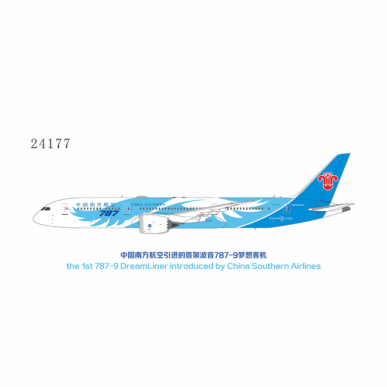 Inflight200 中国南方航空 B787-9 B-1242 NG Model China Southern Airlines 787-9 Dreamliner B-1242 the