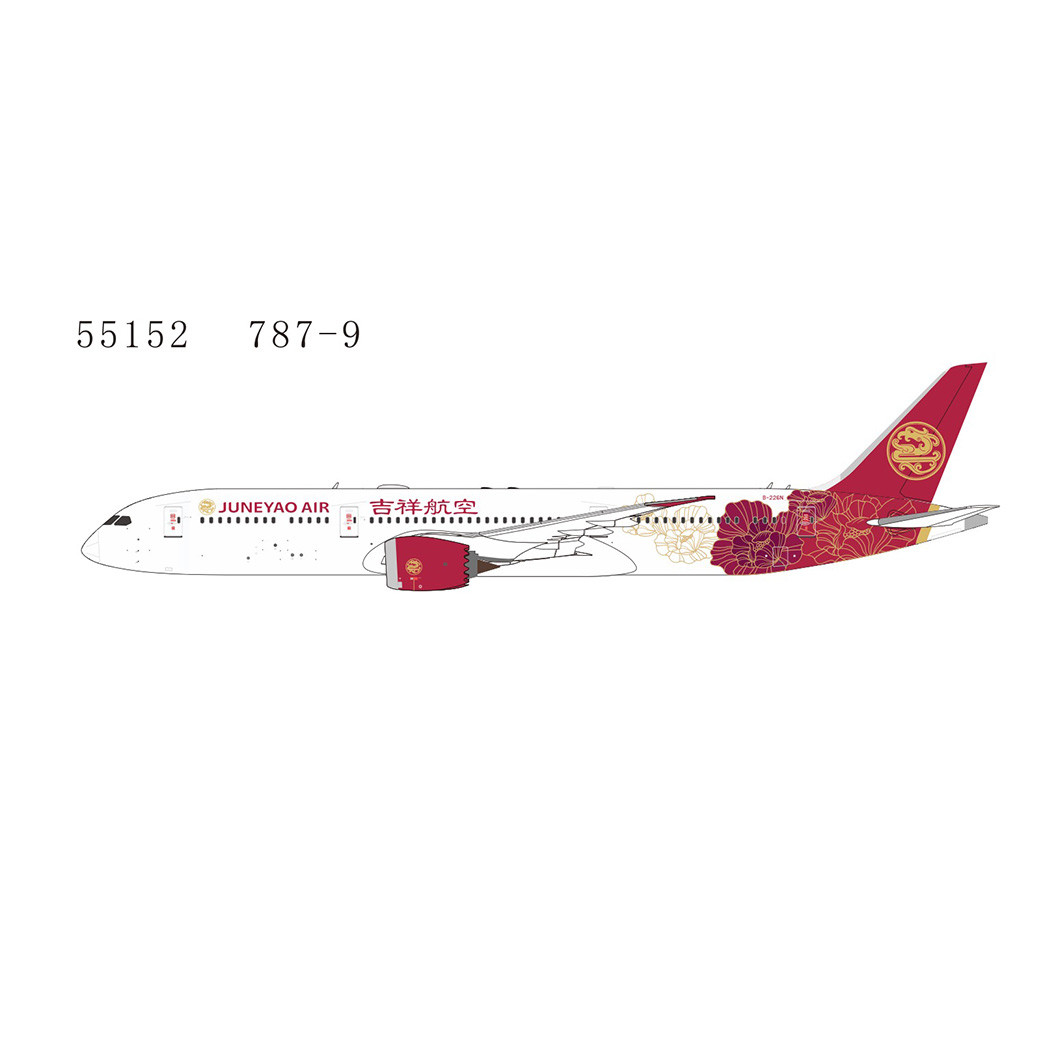 NG Model Juneyao Airlines 787-9 Dreamliner B-226N Blossoming China