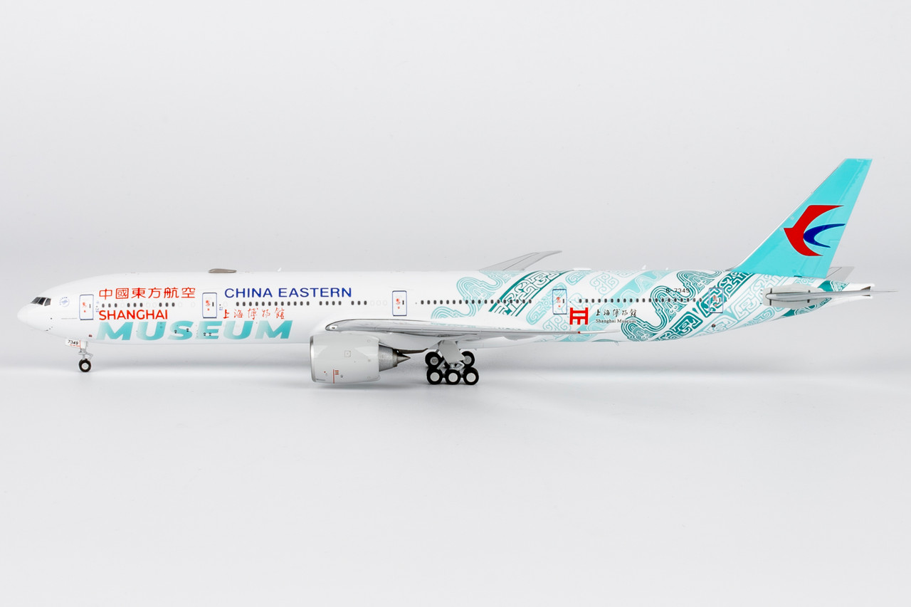 NG Model China Eastern Airlines Boeing 777-300ER B-7349 73082