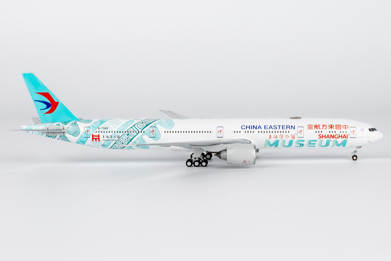 NG Model China Eastern Airlines Boeing 777-300ER B-7349 73082