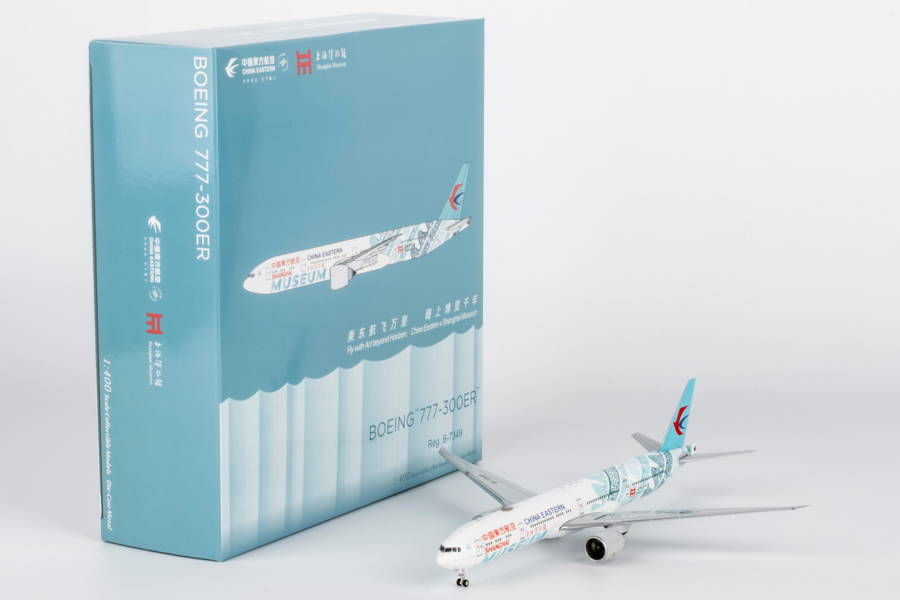 NG Model China Eastern Airlines Boeing 777-300ER B-7349 73082