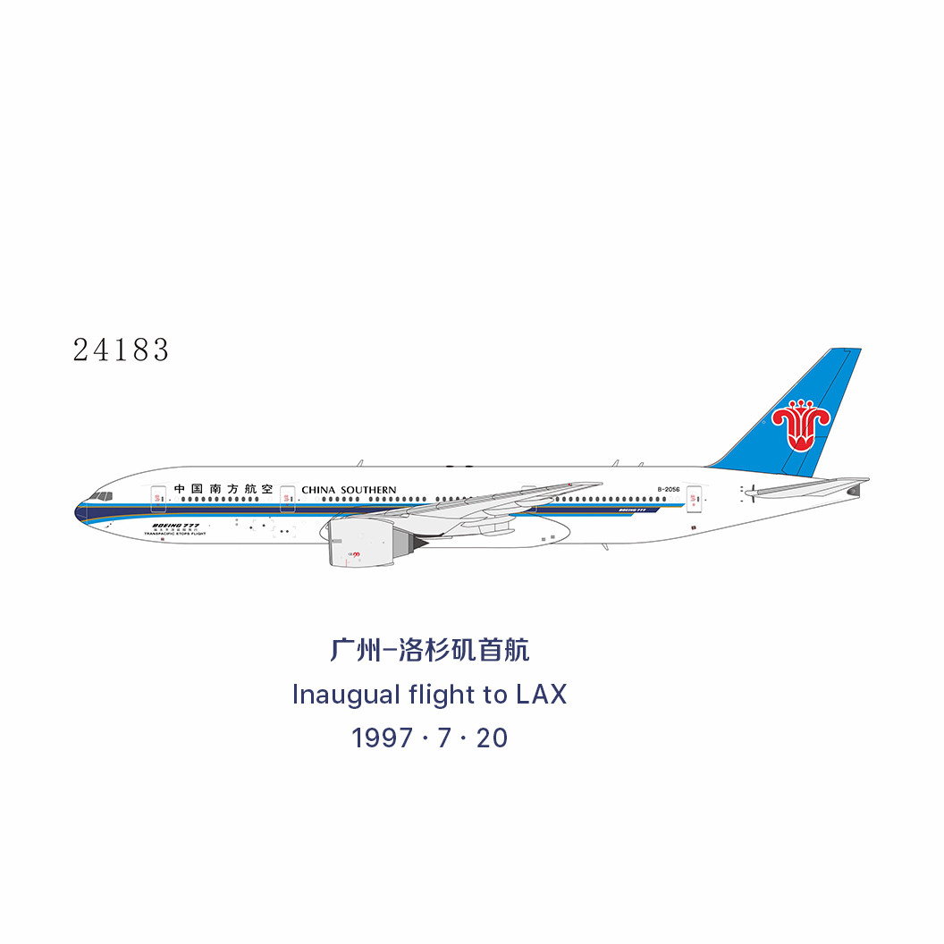 NG Model China Southern Airlines Boeing 777-200ER B-2056 24183