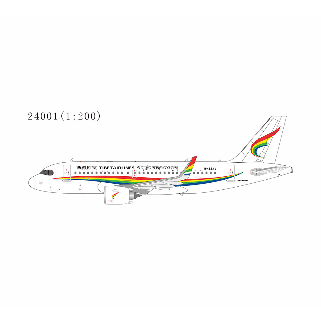 NG Model Tibet Airlines Airbus A319neo B-32AJ 24001 Scale 1:200