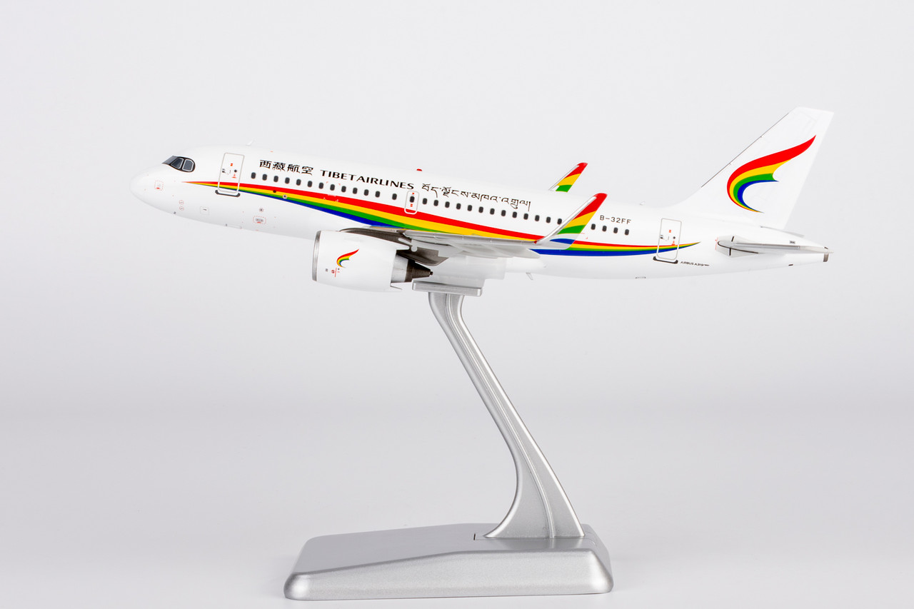 アブディール　バストボーイング IndiGo ATR72-600 delivery flight from Toulouse to IGI, Delhi