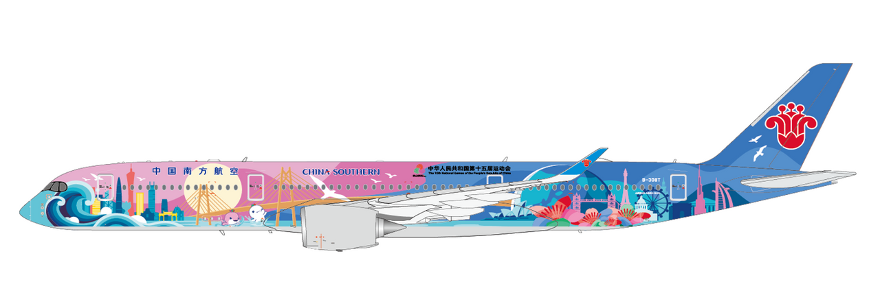 JC Wings China Southern Airlines Airbus A350-900XWB 