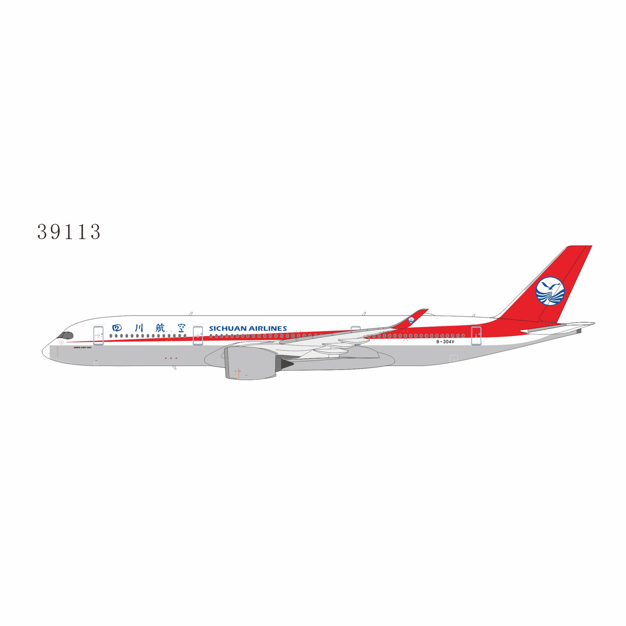 NG Models Sichuan Airlines A350-900 B-304V 39113 Scale 1:400