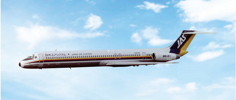 Phoenix製 1/400 JAS MD-81 JA8498です Phoenix Model JAS MD-81 JA8498 04679 Scale 1:400