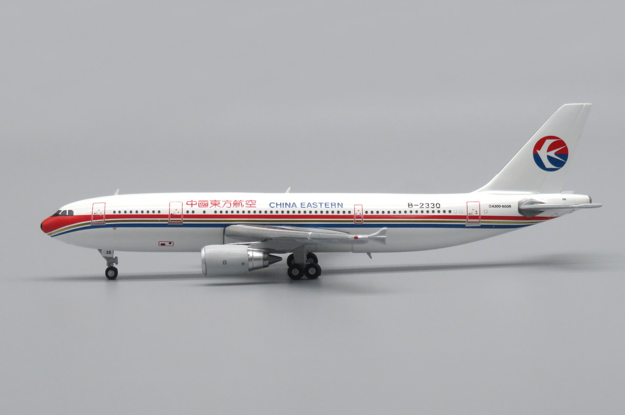 Apollo China Eastern A300-600R Reg: B-2330 A244038 Scale 1:400