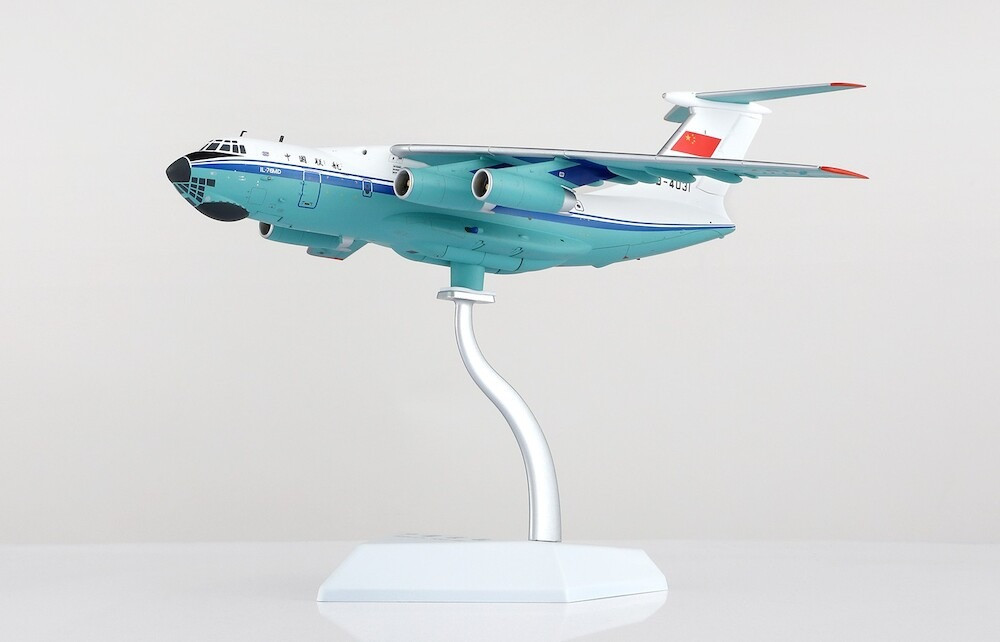 SQ Wings CHINA UNITED IL-76 Reg: B-4031 L2091 Scale 1:200