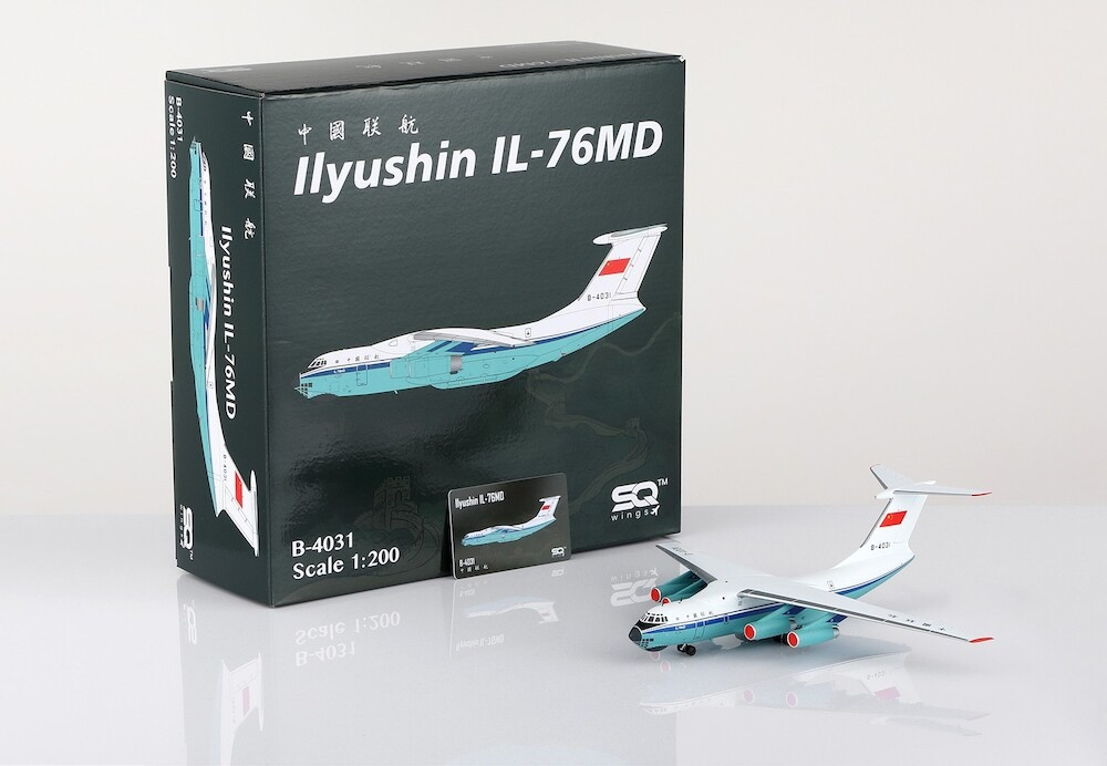 SQ Wings CHINA UNITED IL-76 Reg: B-4031 L2091 Scale 1:200