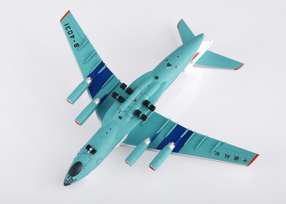 SQ Wings CHINA UNITED IL-76 Reg: B-4031 L2091 Scale 1:200
