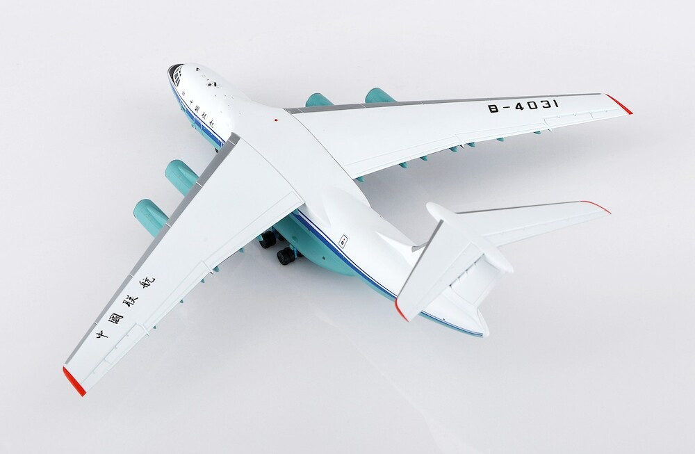 SQ Wings CHINA UNITED IL-76 Reg: B-4031 L2091 Scale 1:200