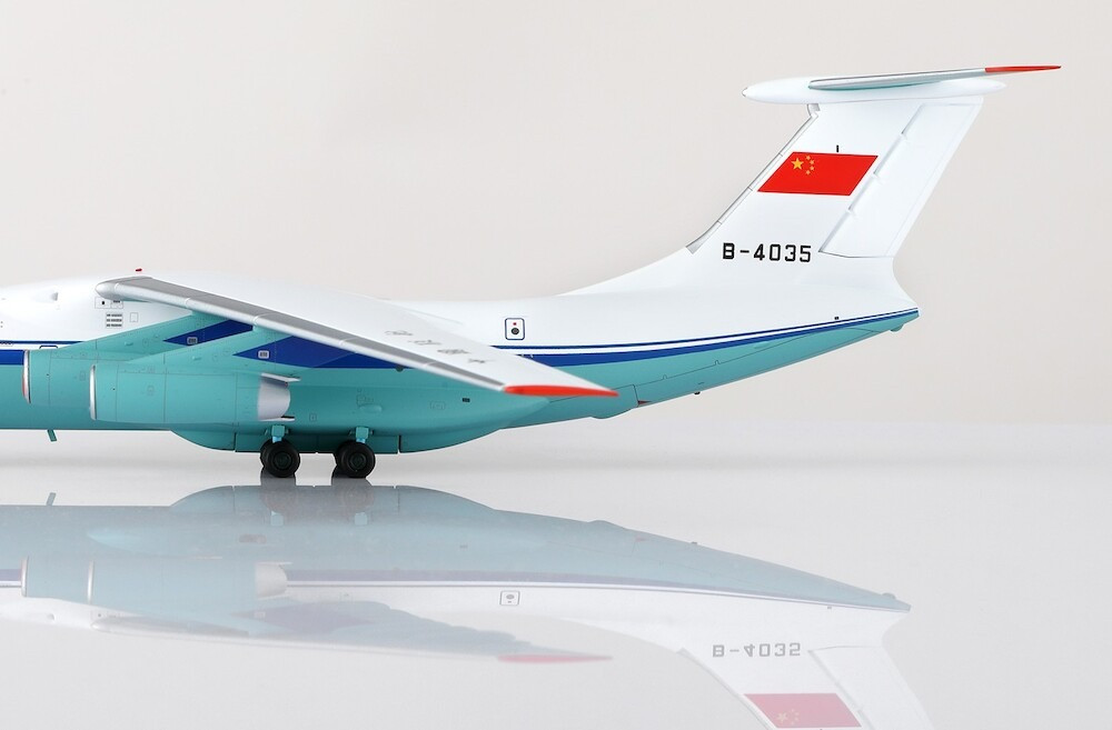SQ Wings CHINA UNITED IL-76 Reg: B-4035 L2092 Scale 1:200
