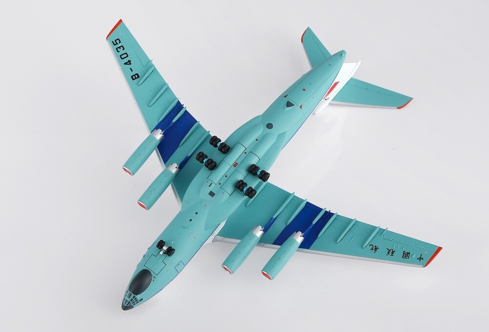 航空機・ヘリコプター SQ Wings 1:200 AF CHINA IL-76 B-4039 SQ Wings CHINA UNITED IL-76 Reg: B-4035 L2092 Scale 1:200