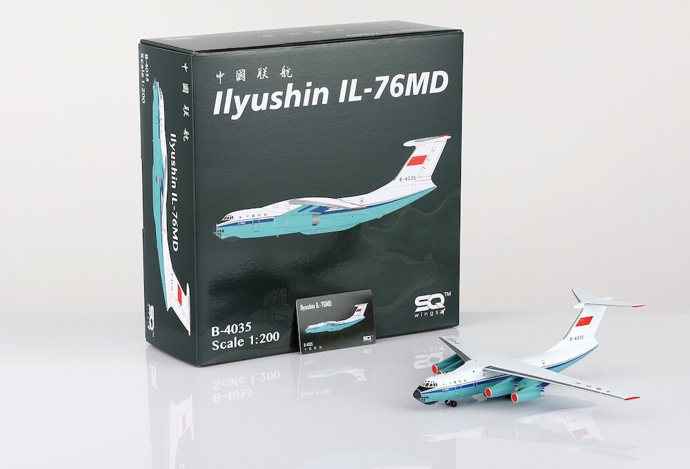 SQ Wings CHINA UNITED IL-76 Reg: B-4035 L2092 Scale 1:200