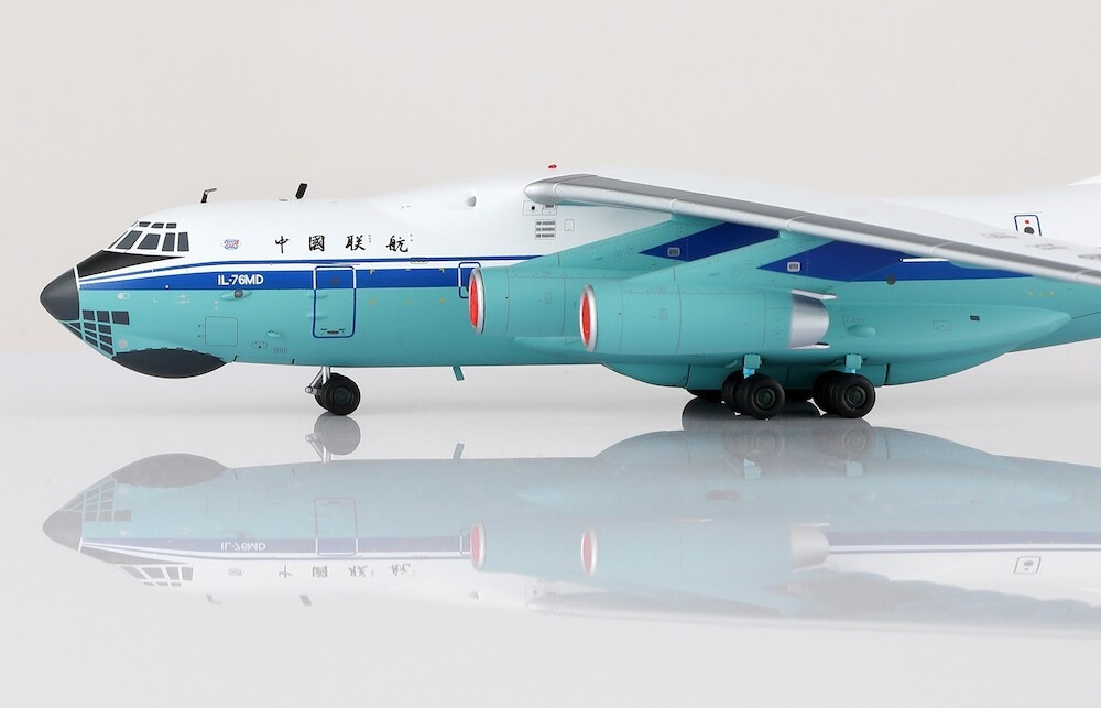 SQ Wings CHINA UNITED IL-76 Reg: B-4035 L2092 Scale 1:200