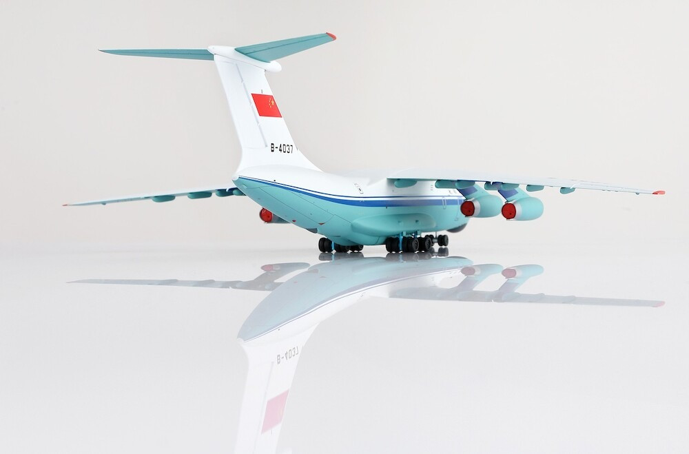 SQ Wings CHINA UNITED IL-76 Reg: B-4037 L2093 Scale 1:200
