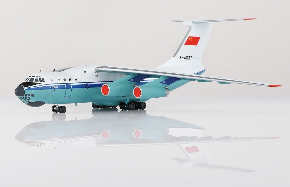 SQ Wings CHINA UNITED IL-76 Reg: B-4037 L2093 Scale 1:200