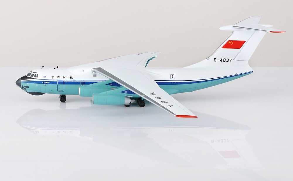 航空機・ヘリコプター SQ Wings 1:200 AF CHINA IL-76 B-4039 SQ Wings CHINA UNITED IL-76 Reg: B-4037 L2093 Scale 1:200