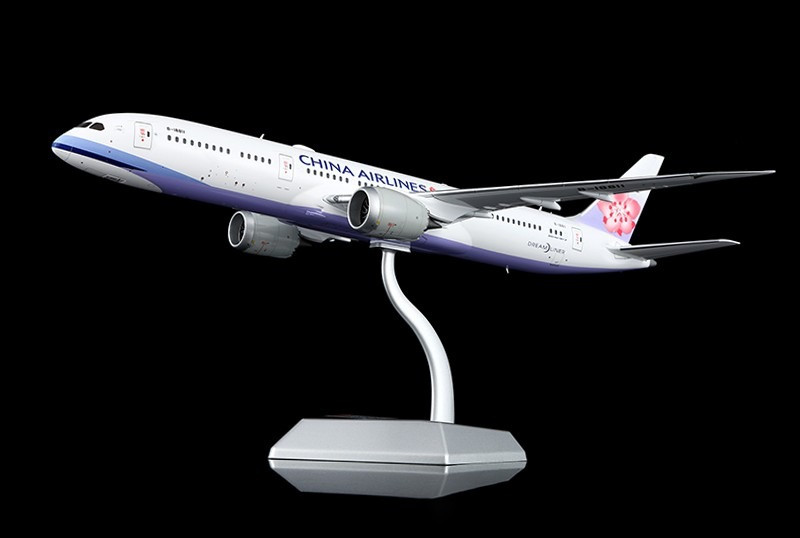 SQ Wings China Airlines B787-9 Reg: B-18811 L2292 Scale 1:200