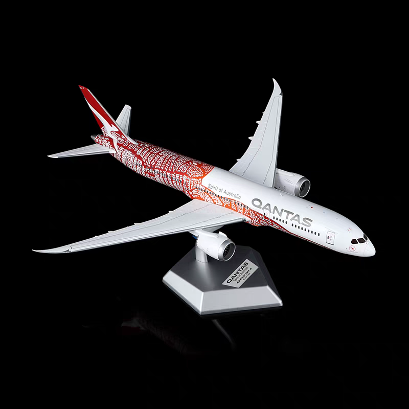 SQ Wings Qantas B787-9 Reg: VH-ZND 