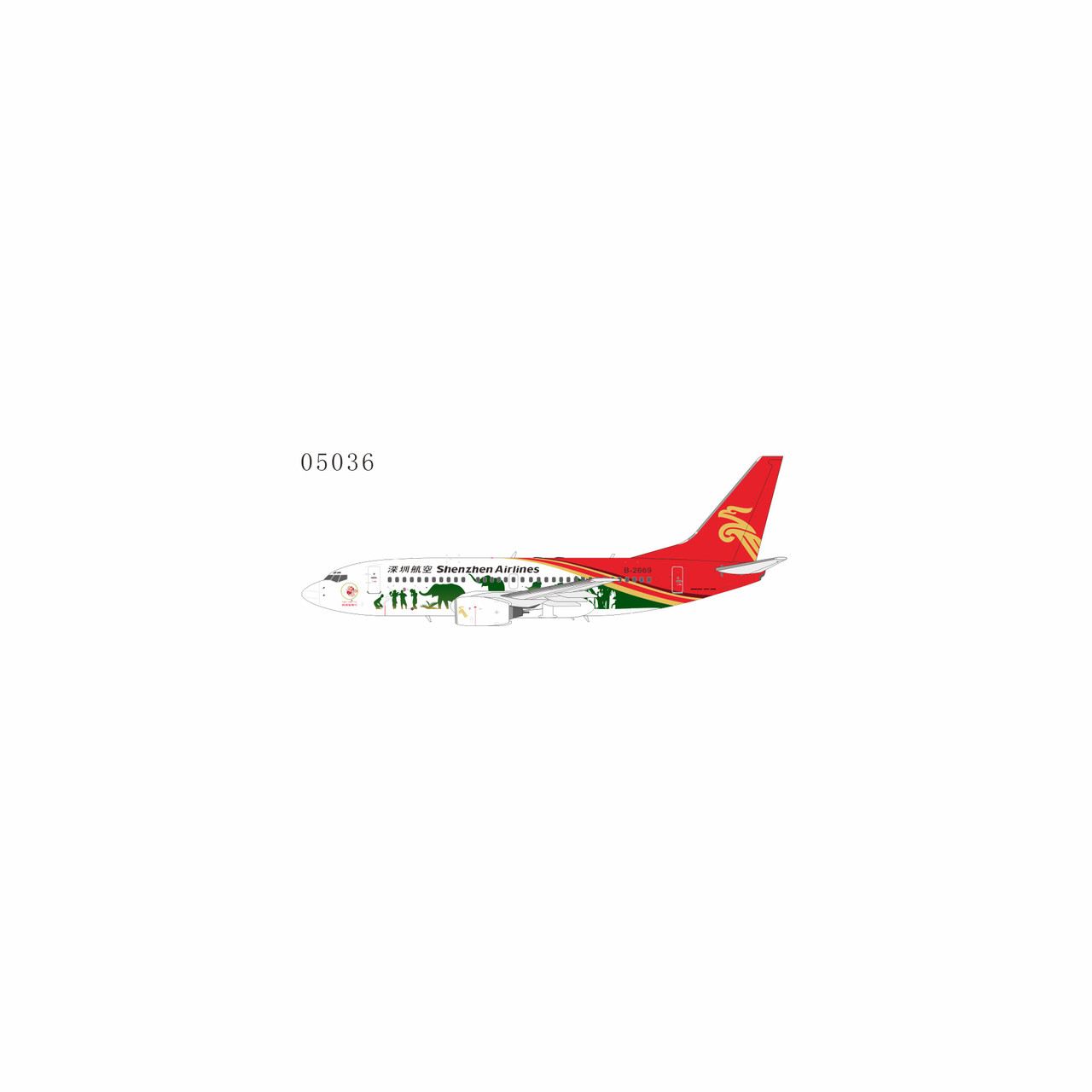 NG Model Shenzhen Airlines 737-700 B-2669 Xishuangbanna livery