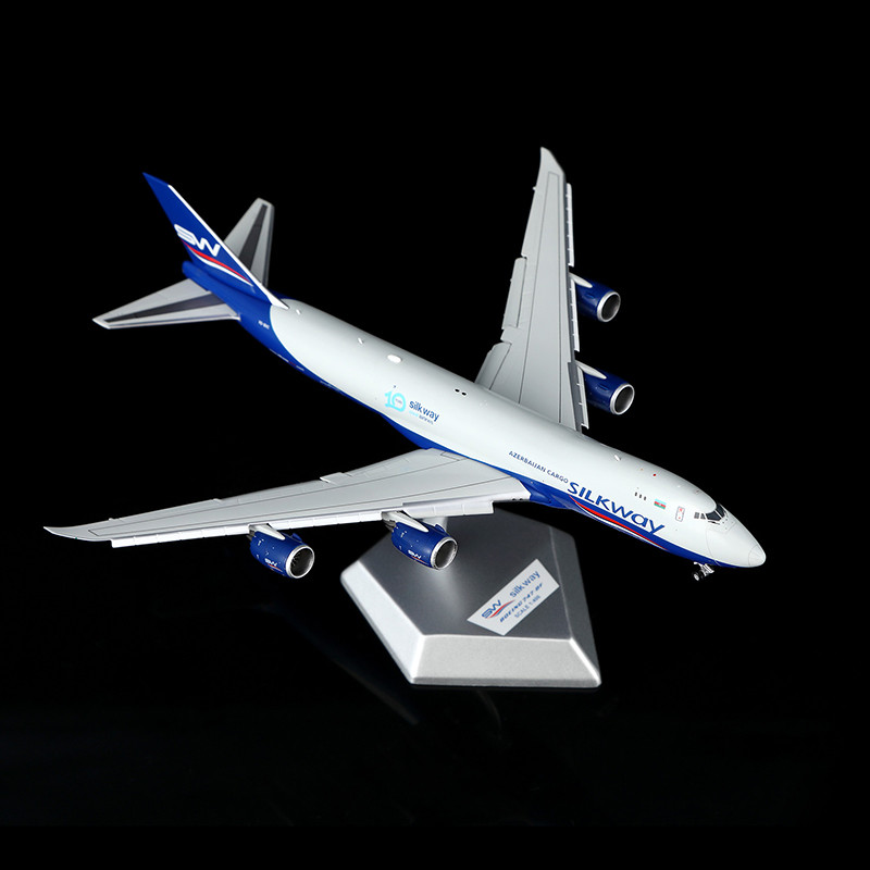 HX Models Silk Way West Airlines B747-8F VQ-BVC 