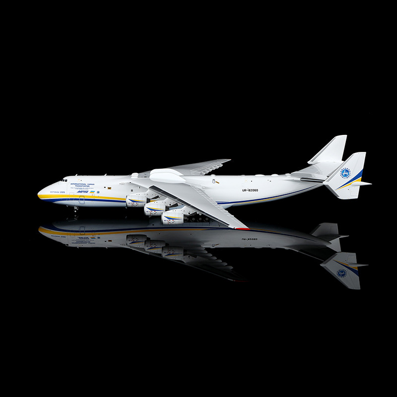 HX Models Antonov AN-225 UR-82060 An22504 Scale 1:400