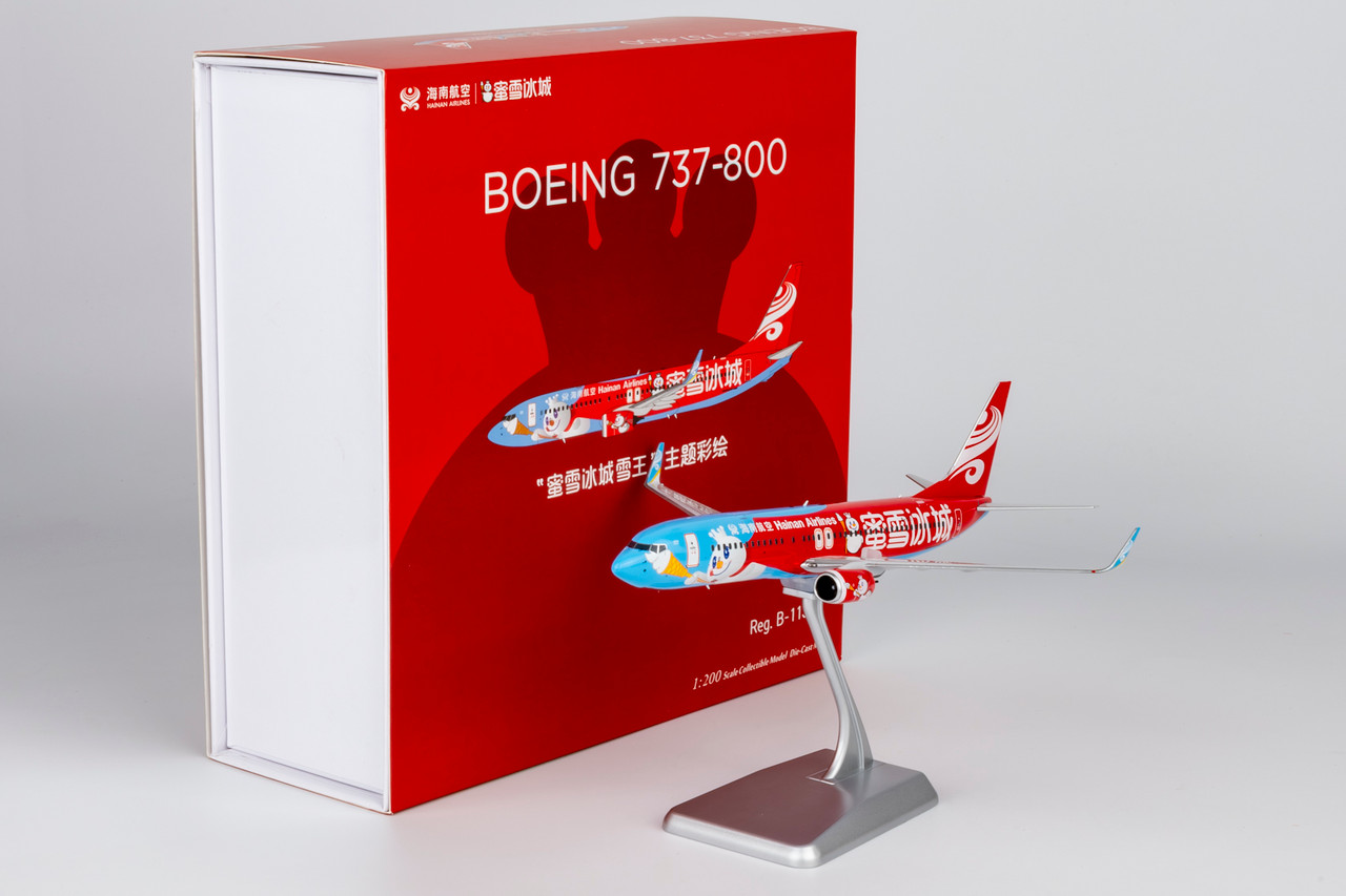 NG Model Hainan Airlines Boeing 737-800 Reg: B-1131 Mixue colors