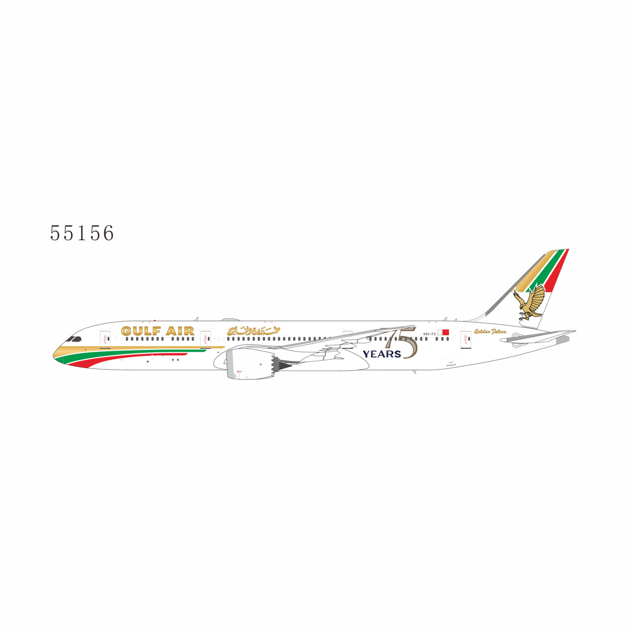 NG Model Gulf Air Boeing 787-9 Reg: A9C-FG 1976 retro cs, 