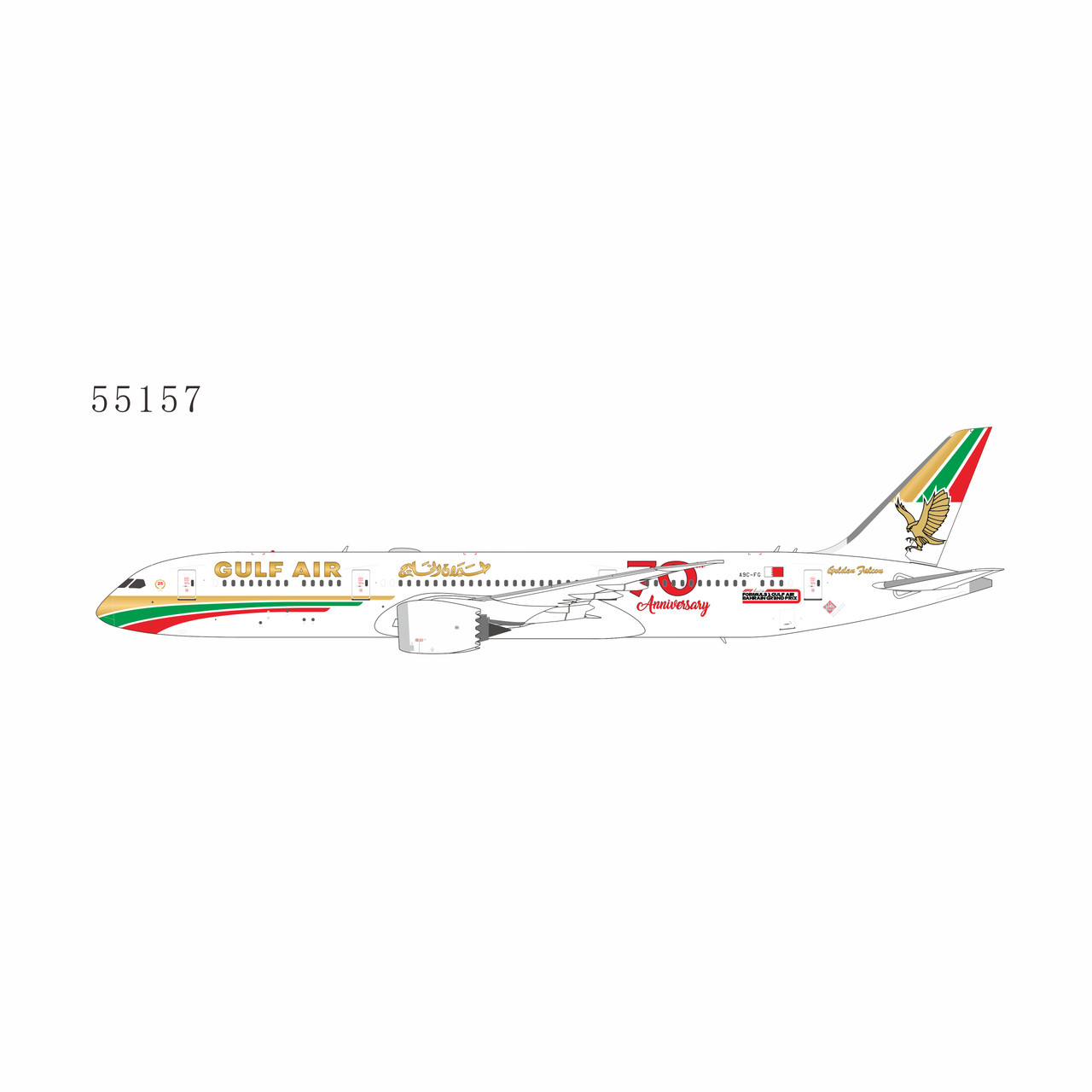 NG Model Gulf Air Boeing 787-9 Reg: A9C-FG 1976 retro cs, 
